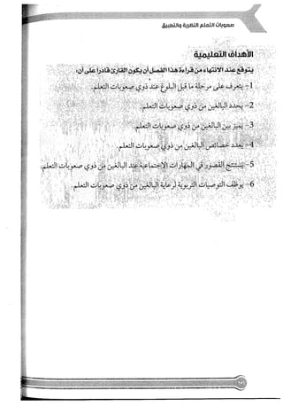 Skmbt 50114050416050