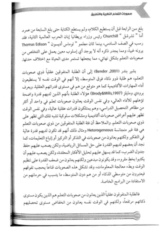 Skmbt 50114050416050