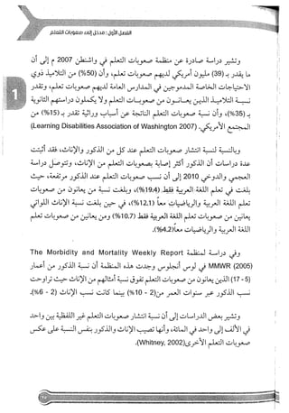 Skmbt 50114050416050