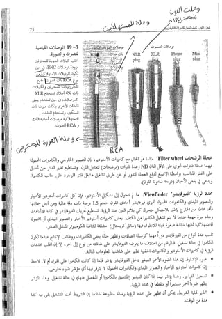 Skmbt 50114050816110