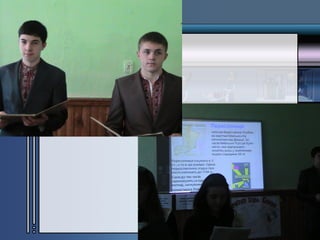 знайомтесь! Довжанська ЗОШ І-ІІІст.