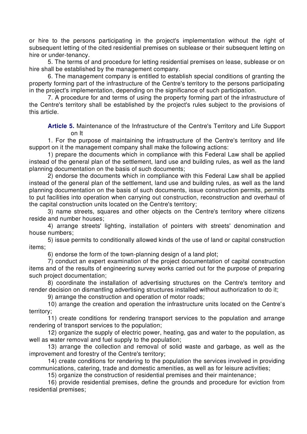 Federal Law No. 244FZ of September 28, 2010