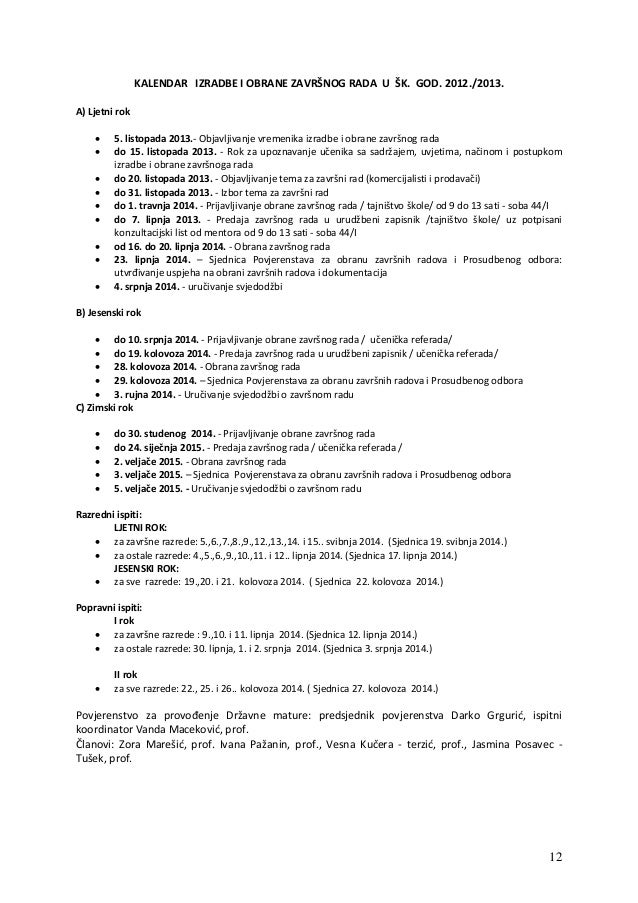upoznavanje sa prosudbenom osobom