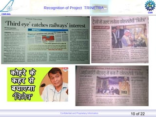 Skotch award 2017 trinetra | PPT