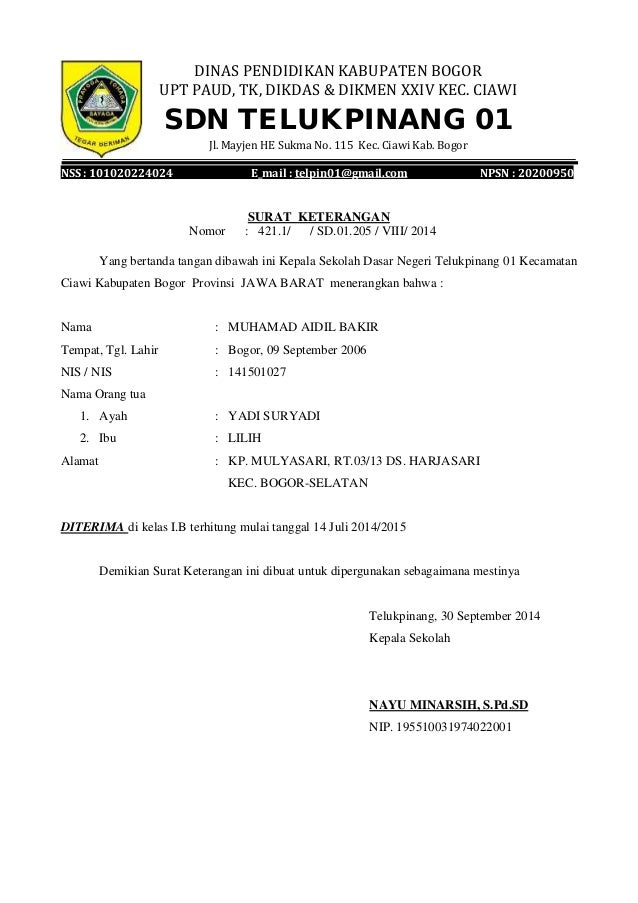 baik sekolah keterangan surat kelakuan Skp 20142015