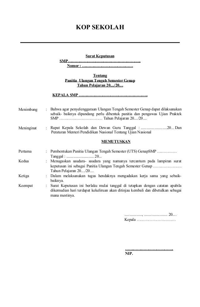 Sk Panitia Ujian Sekolah Sd 2017 2021 2022 2023 Contoh Sk Panitia Ujian Ilmusosial Id National Except Ar As Dn Ga Ka Kl Ld Mh Mn Mz Py Wb Download File Guru