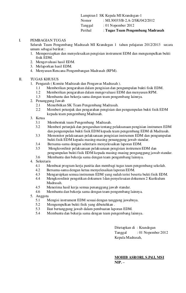 Sk Penjaminan Mutu Pendidikan Di Sekolah - Terkait Pendidikan