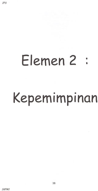 Skpm2