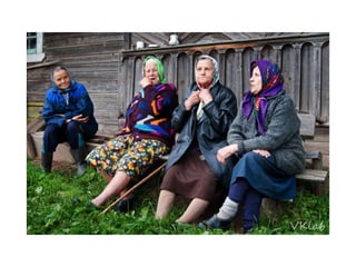 Скрабутан Яўген