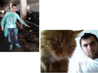 Скрабутан Яўген