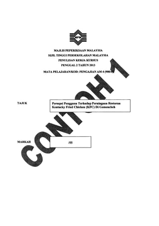 Skrip contoh pbs pengajian am 4 (900 4)