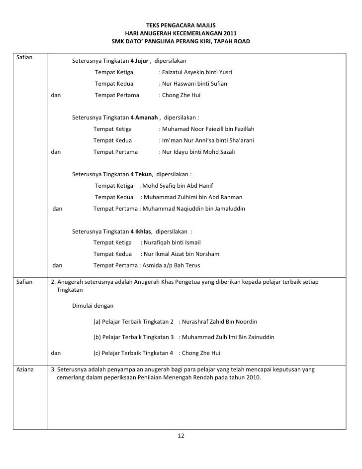 Skrip hari anugerah 2011(pindaan)
