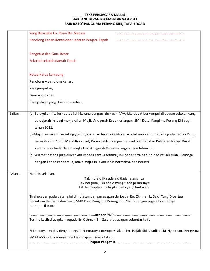 Skrip hari anugerah 2011(pindaan)