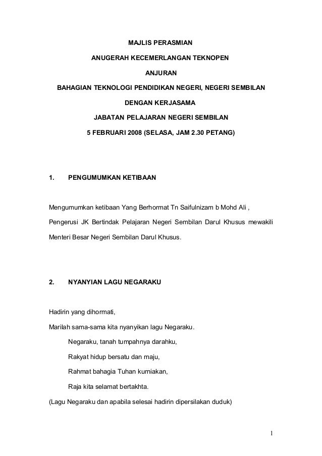Contoh Surat Pelantikan Ahli Lembaga Peperiksaan