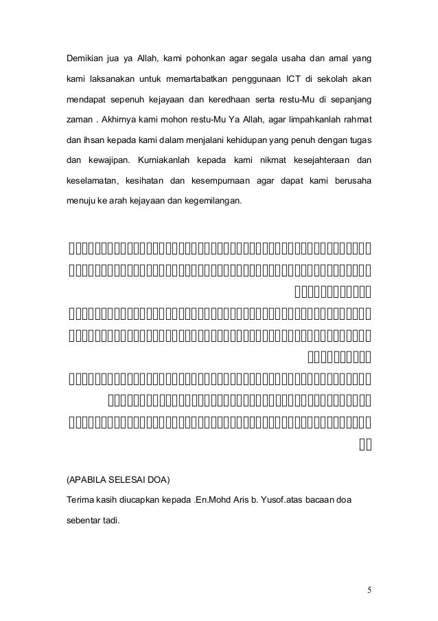 Contoh Karangan Media Sosial - Healthy Body Free Mind