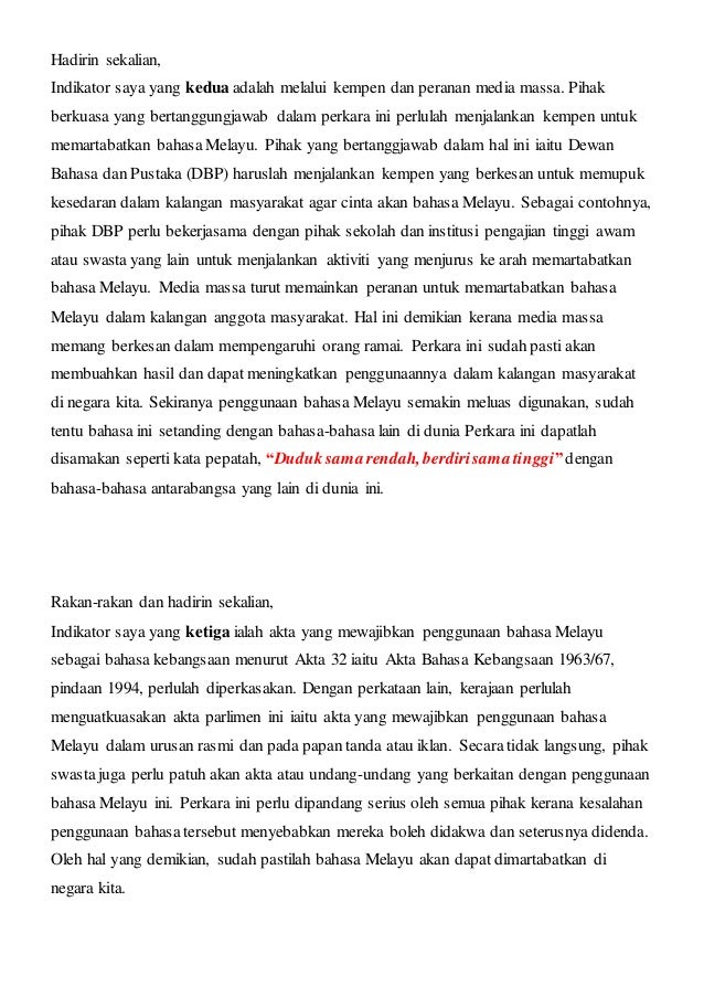 Contoh pidato bahasa melayu