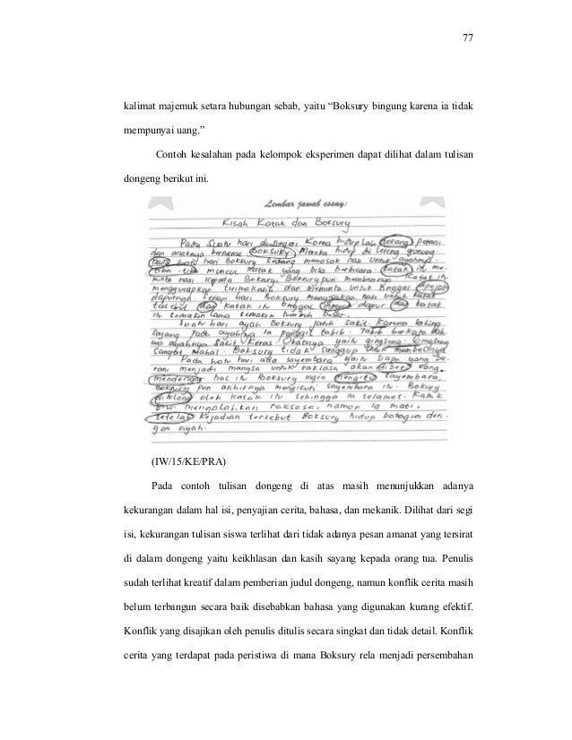 Skripsi Keefektifan Media Komik Tanpa Teks Dalam Pembelajaran Menulis Skripsi Keefektifan Media Komik Tanpa Teks Dalam Pembelajaran Menulis