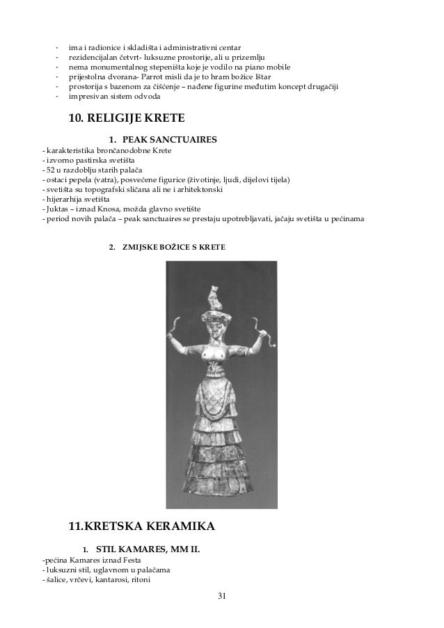 datiranje je komplicirano 52