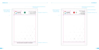 34 35
БЛАНК А4БЛАНК А4
г. Москва ул. Б. Полянка, д.7/10 стр.3
т.: (495) 6262565, ф.:(499) 2428194
sks.teh@gmail.com
г. Отрадный, Самарская обл.,
ул. Советская, д.36, офис 34
т.ф.: (84661) 2-05-17, т.: (495) 6262565
E-mail: otrsks@gmail.com
ISO 9001 – 2011
ООО «Сервис крепления скважин – Сибирь»
РФ, 107045,
г. Москва, Луков переулок д.4, офис 8
т./ф.: +7 (3466) 67 19 28; т.: +7 (495) 782 32 07
audit_knk@pochta.ru || cerks@mail.ru
РФ, 107045, г. Москва, Луков переулок д.4, офис 8, КБ «УНИФИН» ЗАО г. Москва, БИК 044585423,
ИНН/КПП 7708769364/770801001, р/сч 40702810900000002411, к/сч 30101810400000000423
Маркировка бланка для внутреннего
использования
Маркировка бланка для внутреннего
использования
Охранное поле для
печати на офисных
принтерах (15мм)
Охранное поле для
печати на офисных
принтерах (15мм)
х1х1
Myriadpro Condensed 11pt
Логотип сертификации
Myriadpro Condensed 11pt
Myriadpro Condensed 11pt
 