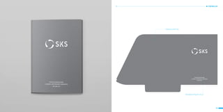 38 39
ПАПКА А4
ГРУППА КОМПАНИЙ
«СЕРВИС КРЕПЛЕНИЯ СКВАЖИН»
sks-gk.com
Myriadpro Regular 20 pt
Выборочный лак
 