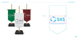 50 51
ФЛАГ ФИРМЕННЫЙ ФЛАГ ФИРМЕННЫЙ
ГРУППАКОМПАНИЙ«СЕРВИСКРЕПЛЕНИЯСКВАЖИН»
Охранное поле
Визуальное
центрирование
 