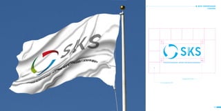 52 53
ФЛАГ ФИРМЕННЫЙ
1350X900
ГРУППА КОМПАНИЙ «СЕРВИС КРЕПЛЕНИЯ СКВАЖИН»
Охранное поле
Сотношение 2:4
 