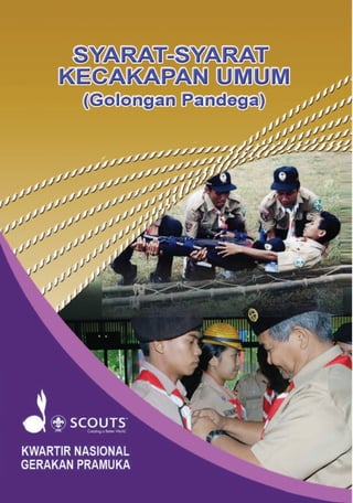 Sku pandega