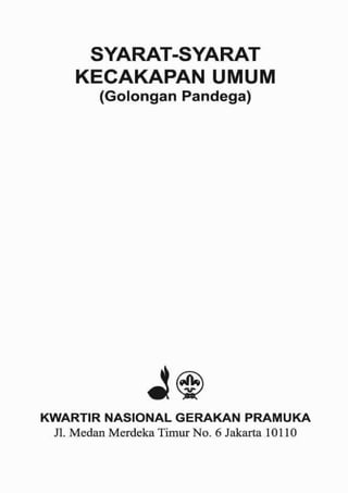Sku pandega
