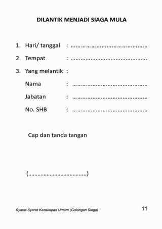 Sku siaga