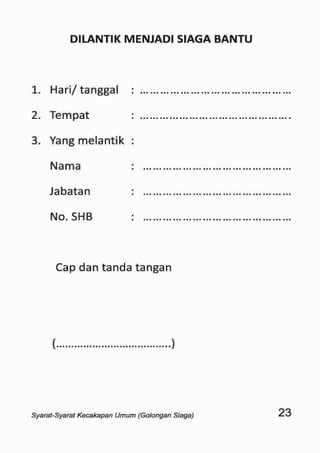 Sku siaga