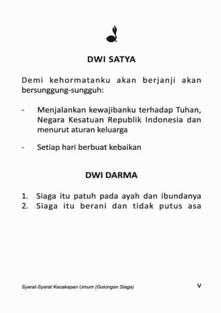 Sku siaga