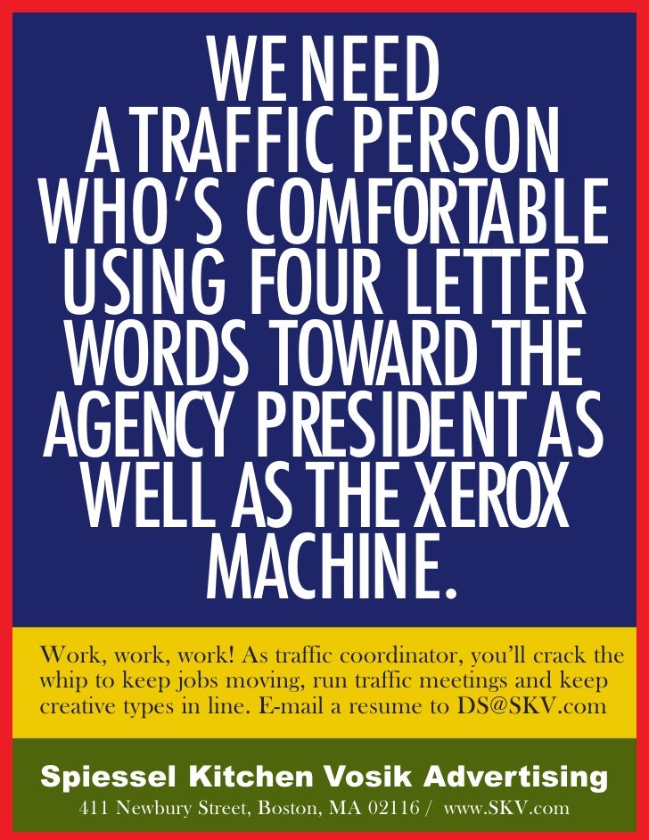Skv House Banner Ad