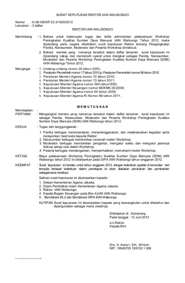 Sk Workshop Kualitas Sdm 2012