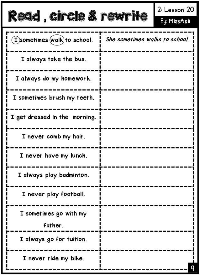Sk Year 3 Supplementary Worksheets