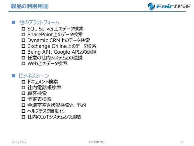 ブラシ 歪める 自動車 Skype ヘルプ デスク Refreshthetriangle Org ブラシ 歪める 自動車 Skype ヘルプ デスク Refreshthetriangle Org