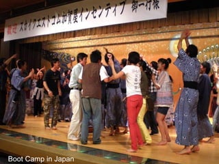 Boot Camp in Japan 