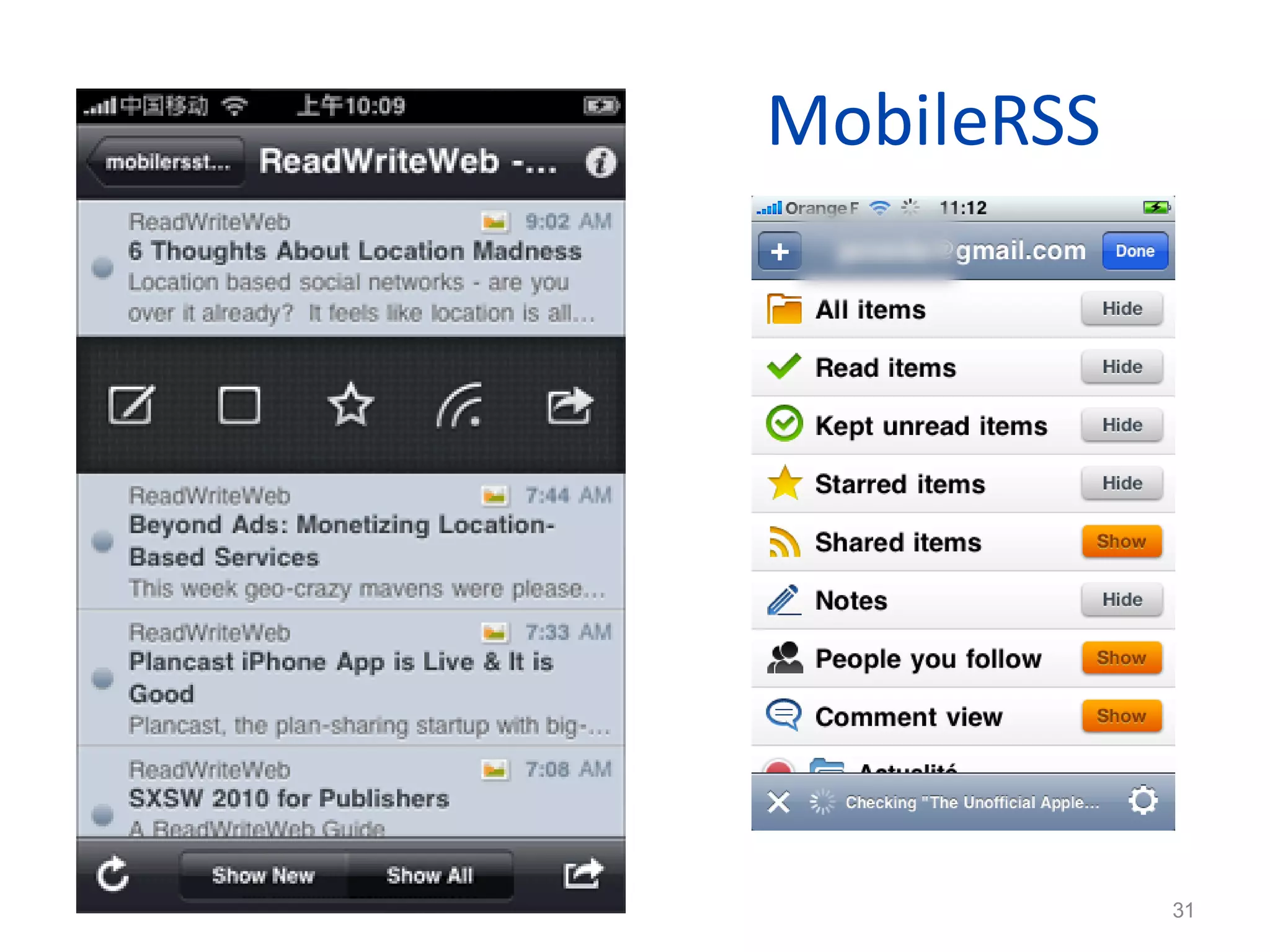 MobileRSS




31
                 31
 