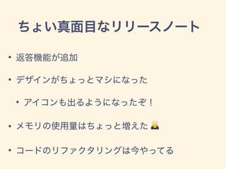 •
•
•
• 🙇
•