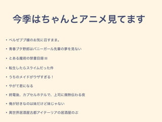 •
•
• Ⅲ
•
•
•
•
•
•
 