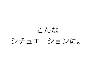  
奨`ˡ 
 