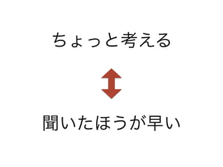 äȿ 
ۤ礤 
 