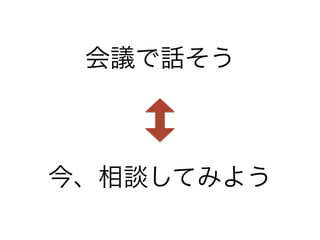 hԒ 
ՄƤߤ褦 
 