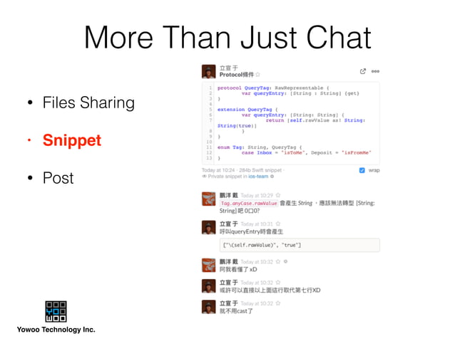 Slack introduction | PDF