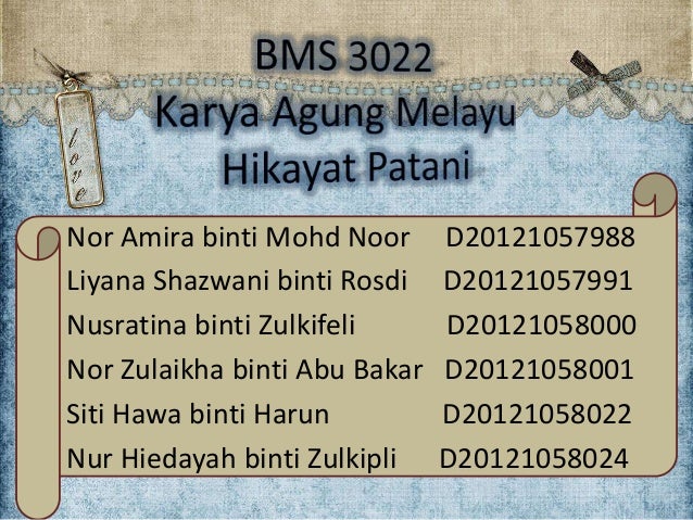 Hikayat Patani Hikayat Patani