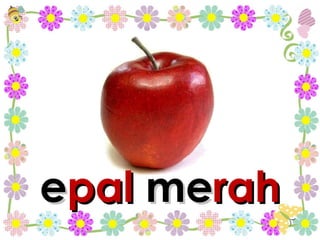 e pal  me rah 