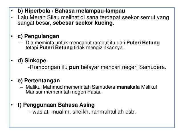 Contoh Hikayat Dalam Bahasa Melayu - Contoh SR