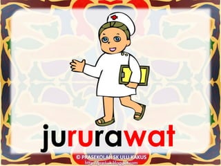 jururawat
 