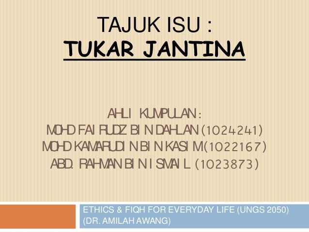 Forex dari pandangan islam