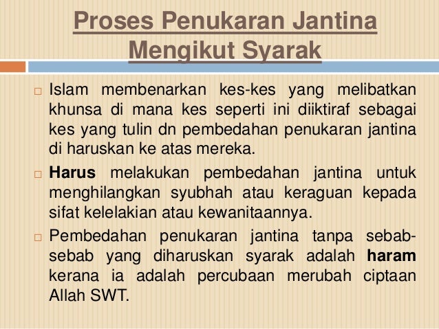 Forex dari pandangan islam