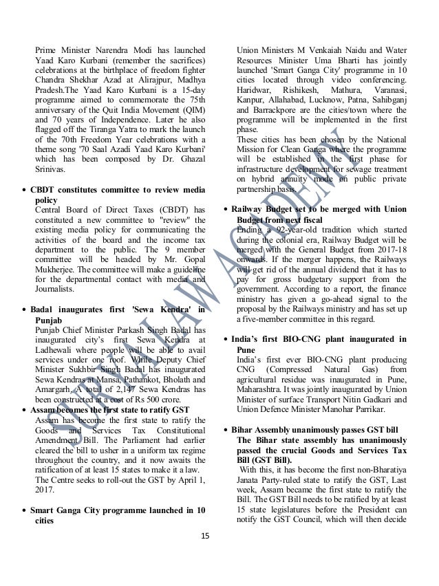 essay for psychology fontana pdf